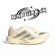 ADIDAS ADIZERO EVO SL WONDER WHITE SHOES