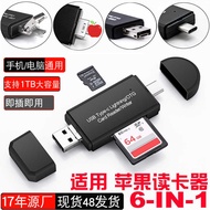 Apple Compatible Card Reader OTG Phone SD 4-In-1 Type-C Lightning Accessories