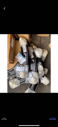 ปีกนกล่าง Nissan almera March N17 K13 อะไหล่แท้นิสสัน ปี2008-18