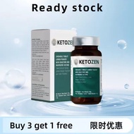 Buy 3 get 1 | Original 现货 - ketozen mct 甩油糖 KETOZEN 甩油王 Health