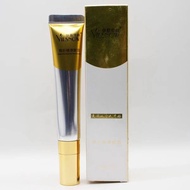 Elixir Rejuvenating Essence Eye Cream 20g Scratch Code Delivery 9.12b