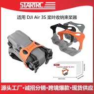ST A R C Suitable for DJ I i r 3 Blade Protection Holder Multi-Function Bundle DJ Drone Accessories
