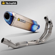 For Aprilia RS660 Full titanium alloy motorcycle exhaust system full section modification RS660 2022