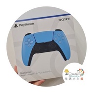Sony PlayStation DualSense PS5 無線控制器 - 藍色 (平行進口)