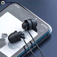 HUAIHAO Silicone In-ear 3.5mm Jack Wired Earphones Handsfree Sleep Headphones With Cable Earbuds In-