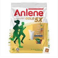 ❇♀✗Anlene Gold 5X Plain Adult Powdered Milk 990g