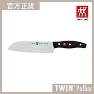 德國孖人牌 - TWIN® Pollux 多用途刀 7"