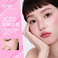 AZTK | Jelly Liquid Highlight Blush Matte