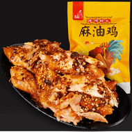Authentic Texas Style Spicy Sesame Chicken 500g Braised Chicken Hand Torn Chicken Spicy Flavor Snack