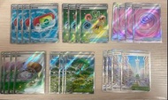 （有多過一）Pokemon Card Ptcg m3 sr道具 寶可平板 能量回收器 奇跡修正檔 聖灰 活力森林 密阿雷市 sr