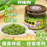 Green Pepper Sauce Chili Sauce Bibimbap Bibimbap Noodles Bibimbap Sauce Appetizer Rice 0 Fat Light F