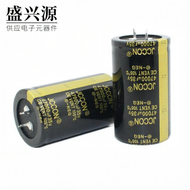 47000uF 35V Electrolytic Capacitor