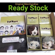 Haikyuu Hagu Chara Plushie Japan Bokuto HUG X CHARACTER COLLECTION Akaashi Sugawara Hug Plushie Daic