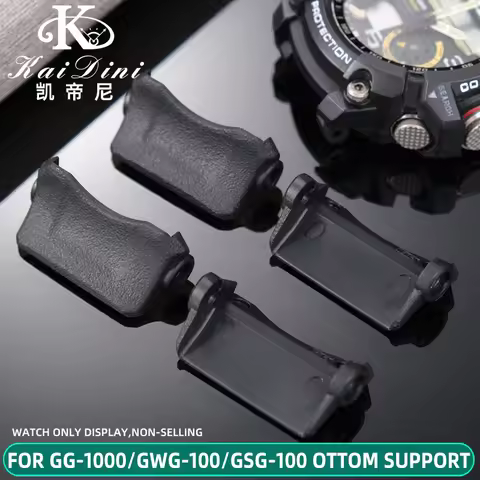 For Casio G-shock Little Mud King Bottom support GG-1000/GWG-100/GSG-100 watch strap protective acce