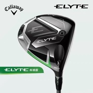 Golf Club Sport Callaway Callaway Golf Driver Elyte Iridium Driver Golf Mens Club Long Distance