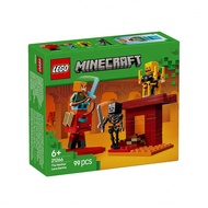 21266 Nether Battle For Lava Lake