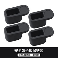 Bộ Bảo Vệ Cài an Toàn Cho Xe Hơi GAC M8 M6 GS8 GS4 E9 Phụ Kiện Cố Định Cho Dây Đai an Toàn Trẻ Em Ph