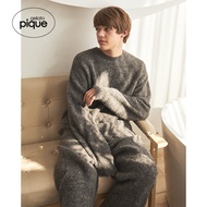 Gelato Pique Autumn Winter Men's Solid Color Home Pajama Shirt PMNT204902