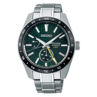 Seiko PRESAGE Sharp Edged Series GMT Automatic Watch SPB219J1