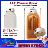 ⭐🇸🇬 Portable Hanging Clothes Dryer Machine Dehumidifier Moisture Absorber Household/Travel Small Fol