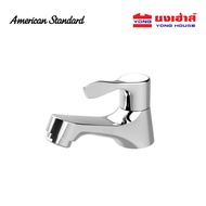 American Standard ก๊อกน้ำเย็นอ่างล้างหน้า AS BASIC รุ่น F21079-CHADY ก๊อก ก๊อกน้ำ As the Picture On