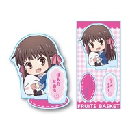 Standee Gyugyutto Acrylic Figure Fruits Basket Anime Manga Stand 3 Pieces with Colored Base Desk Dec