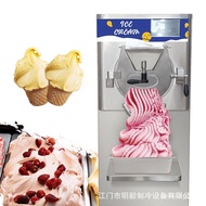 Pasteurized Ice-Cream Maker Manufacturers Ice Cream Machine Pasteurized ice cream machine