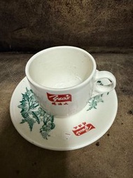 香港70年代楊協成Yeo's 咖啡杯碟