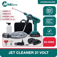 SH259 CLEANING MACHINE 21V/MAILTANK CORDLESS JET CLEANER 21V