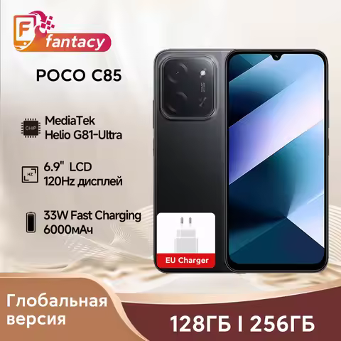 POCO C85 Global Version Smartphone Helio G81 Ultra 6.9" 120Hz Display 50MP Camera NFC 33W Charging 6