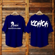 BAJU TSHIRT KOHOH SIRI   BACA RUJUKAN KLIK LINK  BAJU OVERSIZE KOHOH 
