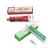 Silicone Insulating Circuit Coating TM704 TM705