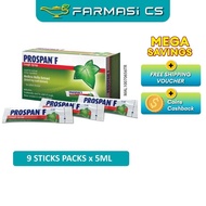 PROMO Prospan F Cough Syrup Stick 5ml 9 Stick Packs EXP:03/2028 [ Ivy Leaf Extract Farmasi CS ]