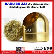 BAKU BK 222 dry stainless steel Soldering iron tip cleaner balle