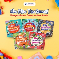 Pre-Order Children's Book Package I Want to Know All Vol 1 Vol 2 Vol 3 and Vol 4 Vol 5 Children's Kn