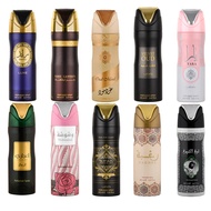 Oud Mood Perfume Body Spray 200 ml