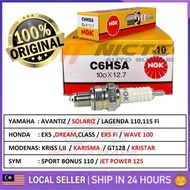 NGK C6HSA Ex5 / Dream Honda C70 Ego Spark Plug WAVE100 EX5 CLASS KRISS SRL110 SRL LAGENDA SRL115 KRI