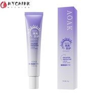 CHINK Sun Protection Cream, Moisturizing Brighten Isolation Protection Cream, Natural Invisible Pore