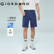 GIORDANO MEN Shorts High Tech 01106336