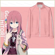 Stand-Up Collar Zipper Jacket & Sweatpants Set - Bocchi the Rock Character Design