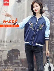 Áo Khoác Nữ Áo Khoác Bomber Thêu Áo Khoác Sukajan Jacket Cho Nữ Áo Khoác Bomber Nữ Thêu Hoa cực đẹp