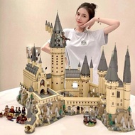 【In stock】Lego building blocks high difficulty huge Harry Potter Hogwarts Castle compatible with Lego assembled educational toys IQTO