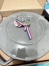 Staub Braiser 24cm 灰色 鑄鐵鍋