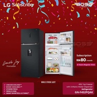 LG Subscribe - Home Appliances