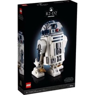 Lego Star Wars 75308 R2-D2