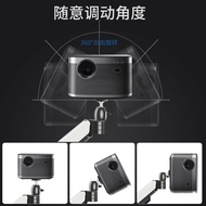 Suitable for Dangbei D3X X3 F3 D1 F1C M5 M3 Projector Bracket Wall Shelf Household Projector Wall Ha
