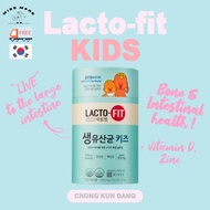 ✨[Chong Kun Dang] Lacto-fit KIDS✨ Korean Probiotics / 10, 30, 60 sachets / For Children(Kids, 4 years old  or older)