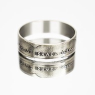 以色列硬幣戒指 1 謝克爾 1981-1985 男士硬幣戒指 女士硬幣戒指