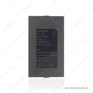 Suitable for Huake YC03C Smart Fingerprint Door Lock Battery 5,000mAh 7.4V P-P+C+P+P-