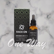 RACE ON Liquid Shield Vitamin D3+E Drops Energy Supplement